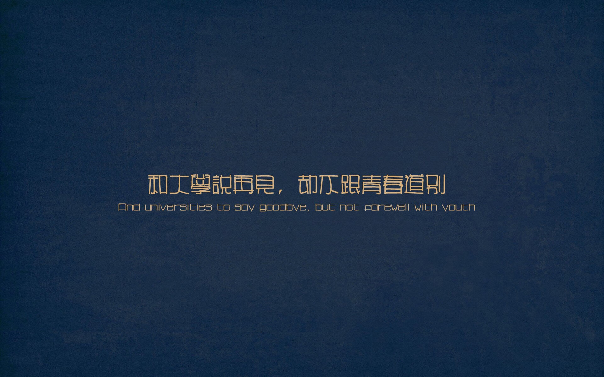 【战术大师】马克·塞尔比:怎样利用細节赢得比赛?,马克塞尔比厉害吗