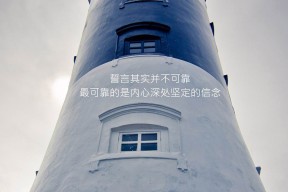 爱游戏体育(AYX)官方APP下载-“战术大比拼:两支强队的攻守大变革带来什么样的结果?”