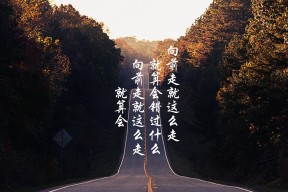 爱游戏体育官方网站-《2025英雄联盟全球总决赛,战火再燃,精彩无限》,20年lol全球总决赛