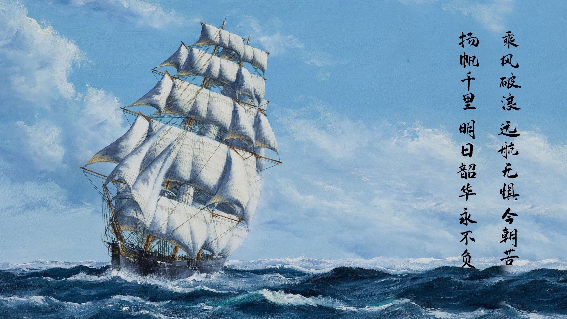 世界马术锦标赛中国骑手表现优异,跻身前十,世界马术冠军